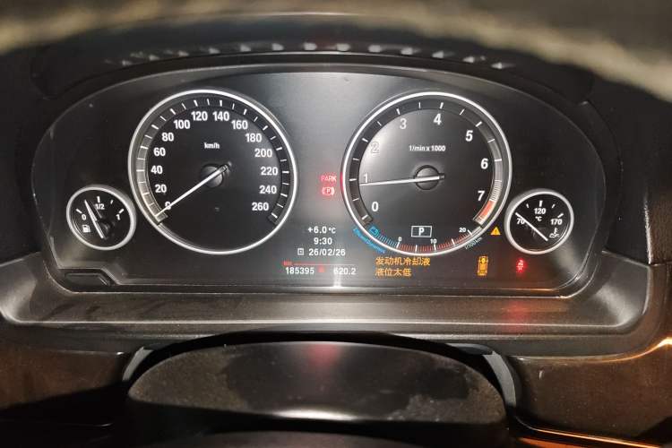 Used BMW 5 Series 2013 525Li Luxury Model Instrument Cluster