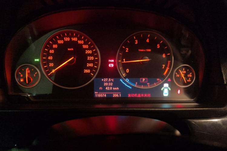 Used BMW 5 Series 2013 520Li Elegant Edition Instrument Cluster