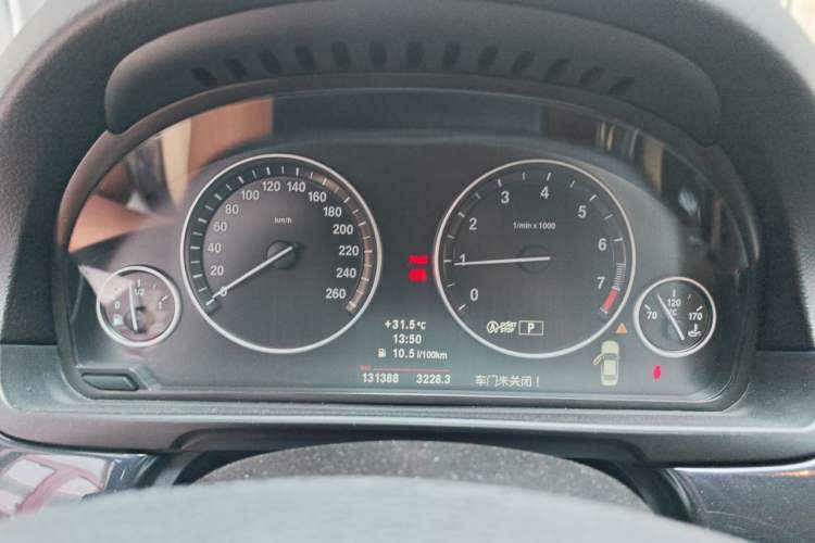Used BMW 5 Series 2013 520Li Elegant Edition Instrument Cluster