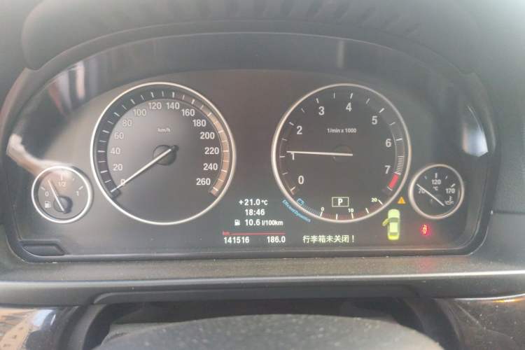 Used BMW 5 Series 2013 525Li Leading Model Instrument Cluster