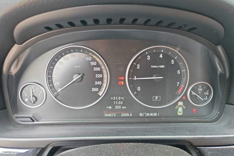 Used BMW 5 Series 2013 520Li Elegant Edition Instrument Cluster