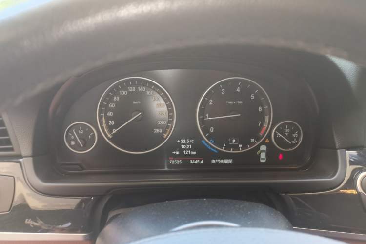 Used BMW 5 Series 2013 520i Elegant Edition Instrument Cluster