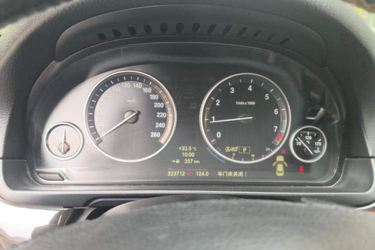 Used BMW 5 Series 2013 525Li Leading Model Instrument Cluster