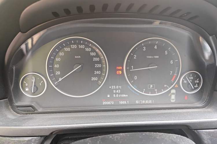 Used BMW 5 Series 2013 520Li Elegant Edition Instrument Cluster