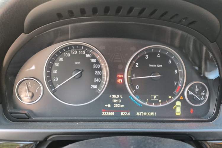 Used BMW 5 Series 2013 530Li Leading Model Instrument Cluster