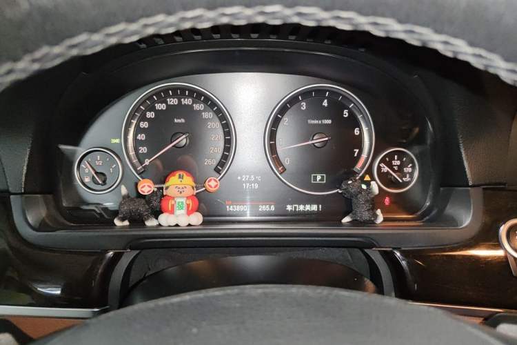 Used BMW 5 Series 2013 530Li Leading Model Instrument Cluster