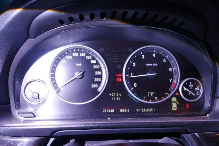 Used BMW 5 Series 2013 525Li Luxury Model Instrument Cluster