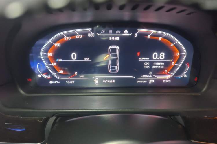Used BMW 5 Series 2013 525Li Luxury Model Instrument Cluster