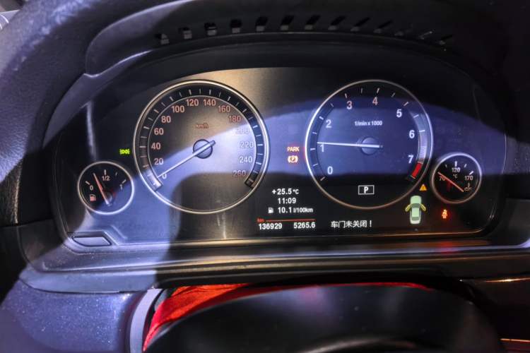 Used BMW 5 Series 2013 520Li Elegant Edition Instrument Cluster