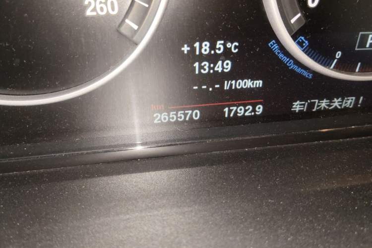 Used BMW 5 Series 2013 525Li Luxury Model Odometer Close Up