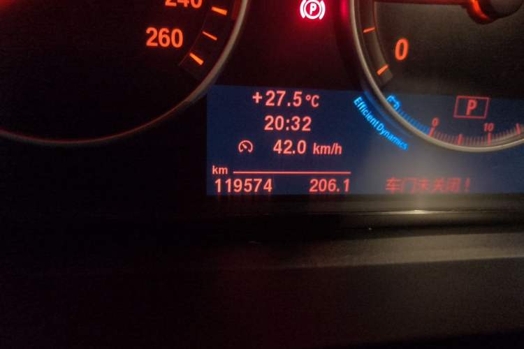 Used BMW 5 Series 2013 520Li Elegant Edition Odometer Close Up