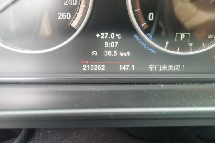 Used BMW 5 Series 2013 520Li Elegant Edition Odometer Close Up