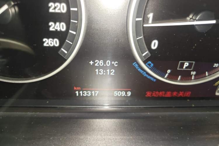 Used BMW 5 Series 2013 525Li Leading Model Odometer Close Up