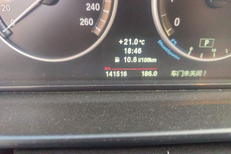 Used BMW 5 Series 2013 525Li Leading Model Odometer Close Up