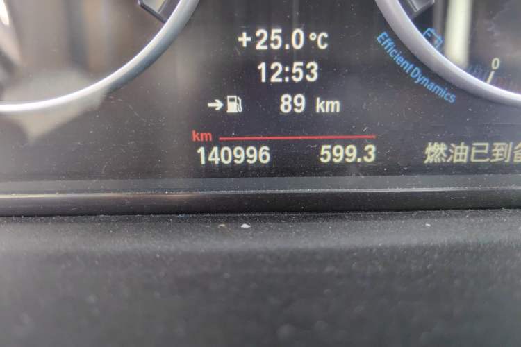 Used BMW 5 Series 2013 525Li Luxury Model Odometer Close Up
