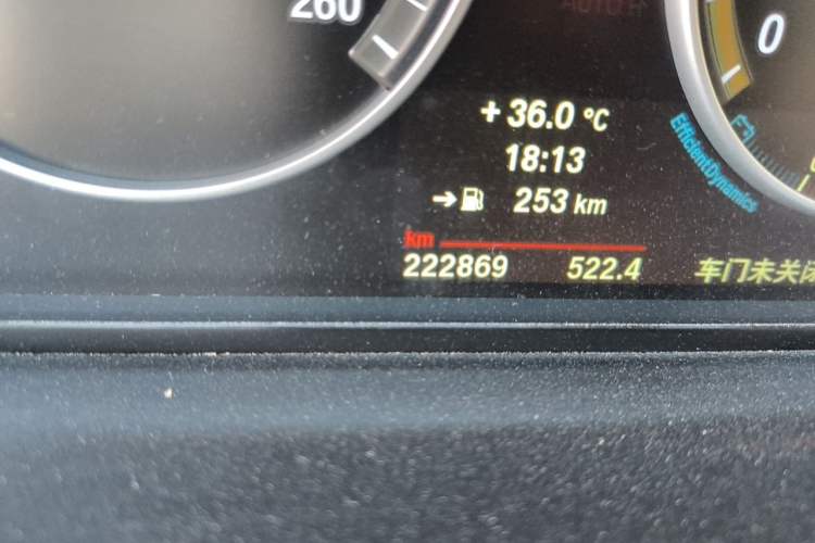 Used BMW 5 Series 2013 530Li Leading Model Odometer Close Up