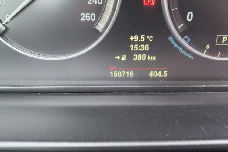 Used BMW 5 Series 2013 525Li Leading Model Odometer Close Up