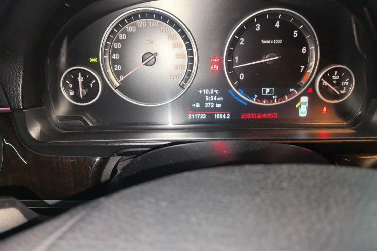Used BMW 5 Series 2013 525Li Luxury Model Odometer Close Up