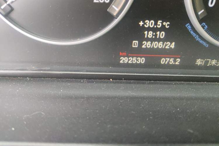 Used BMW 5 Series 2013 525Li Luxury Model Odometer Close Up