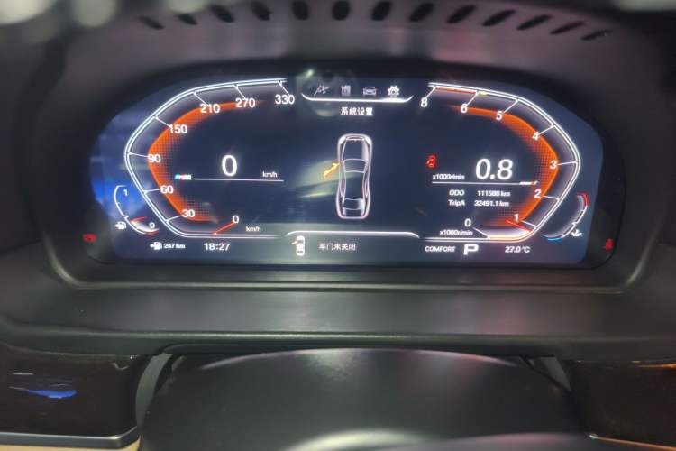 Used BMW 5 Series 2013 525Li Luxury Model Odometer Close Up