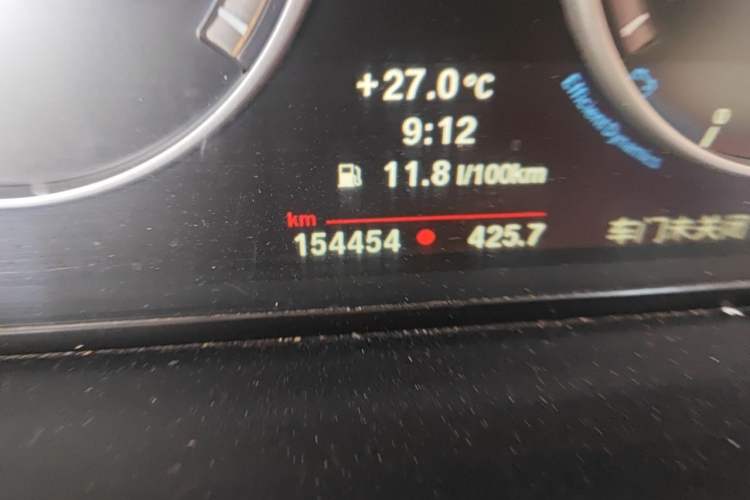 Used BMW 5 Series 2013 525Li Luxury Model Odometer Close Up