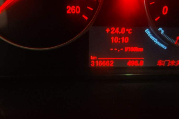 Used BMW 5 Series 2013 525Li Luxury Model Odometer Close Up