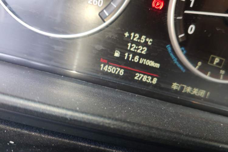Used BMW 5 Series 2013 525Li Luxury Model Odometer Close Up