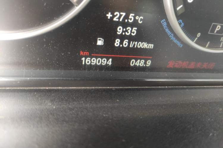 Used BMW 5 Series 2013 525Li Luxury Model Odometer Close Up