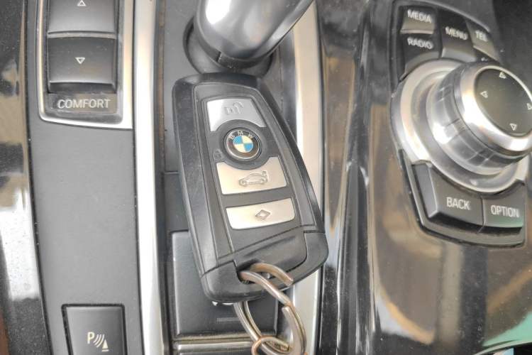 Used BMW 5 Series 2013 520Li Elegant Edition Vehicle Key