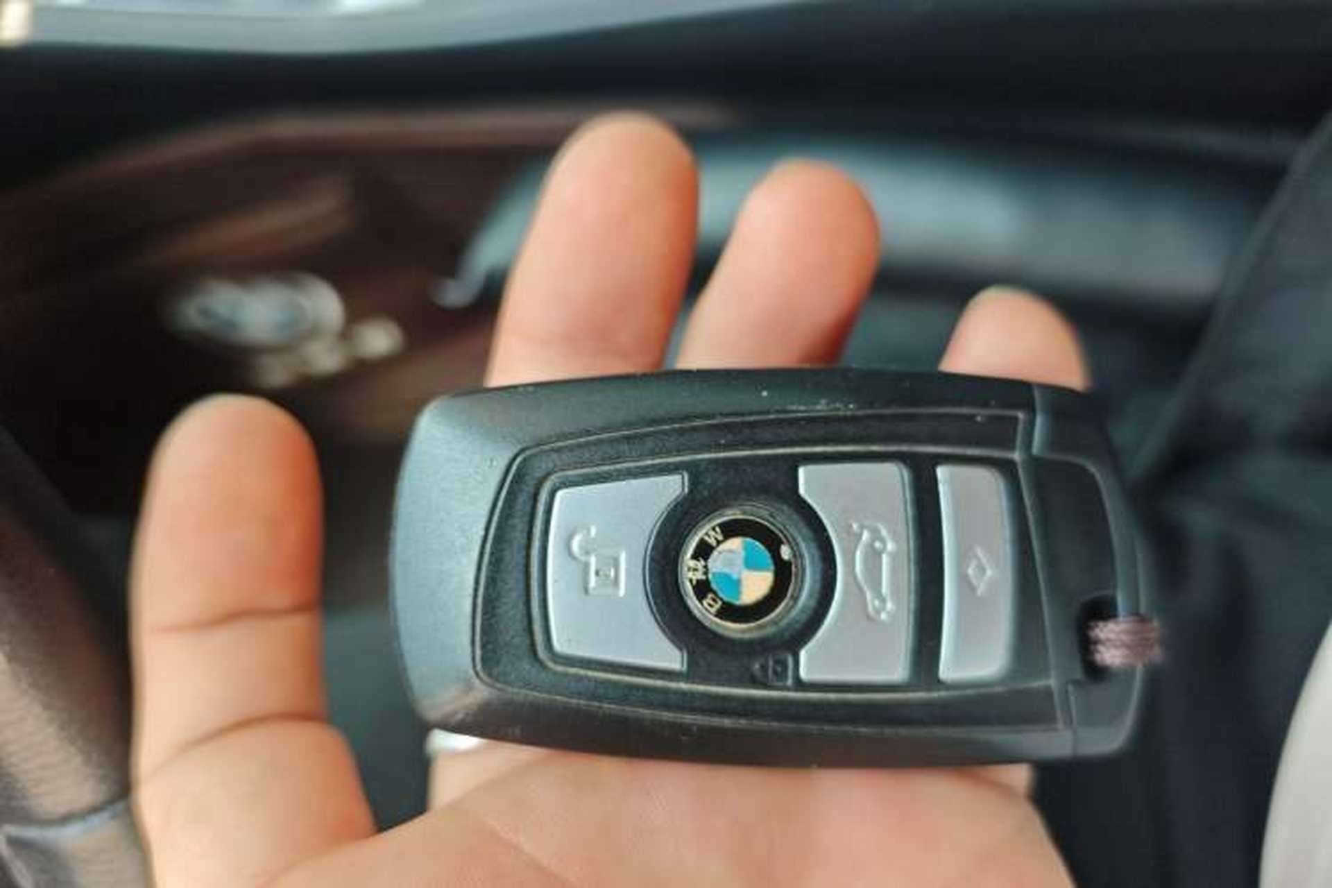 Used BMW 5 Series 2013 520Li Elegant Edition Vehicle Key
