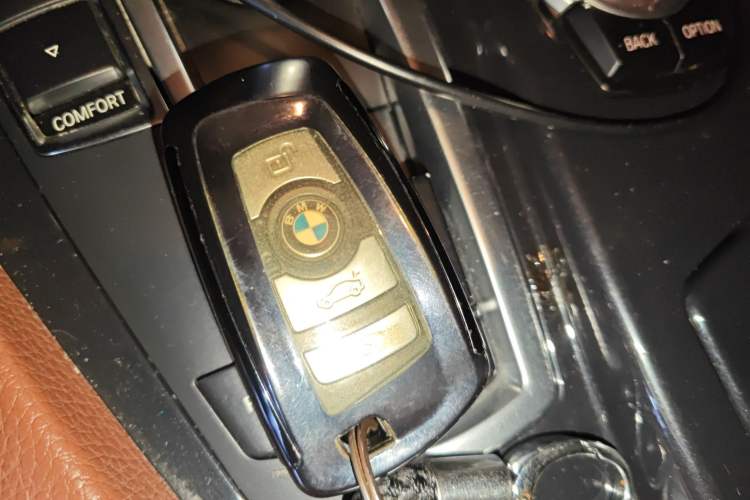Used BMW 5 Series 2013 520Li Elegant Edition Vehicle Key