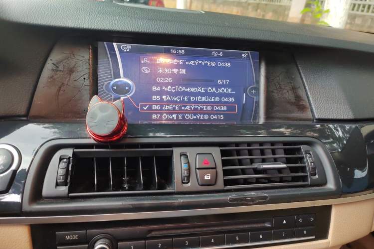 Used BMW 5 Series 2013 520Li Elegant Edition Audio And AC Panel