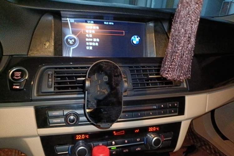 Used BMW 5 Series 2013 520Li Elegant Edition Audio And AC Panel