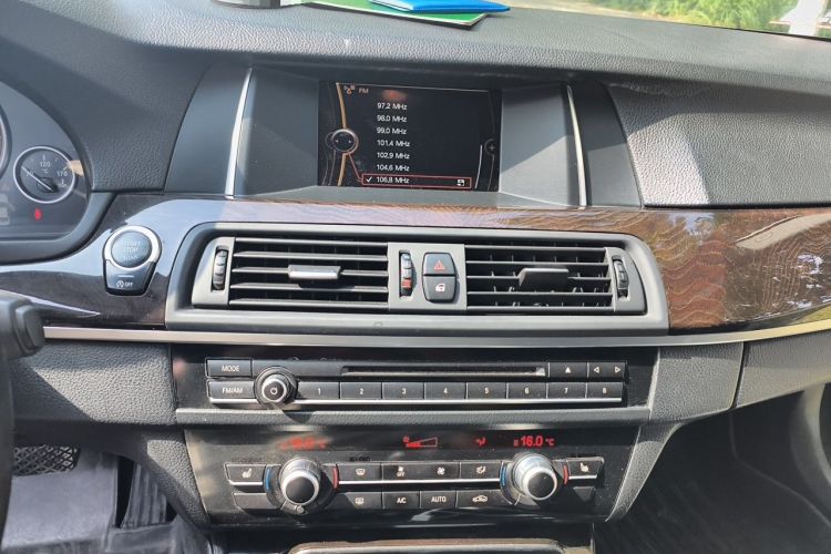 Used BMW 5 Series 2013 525Li Leading Model Audio And AC Panel