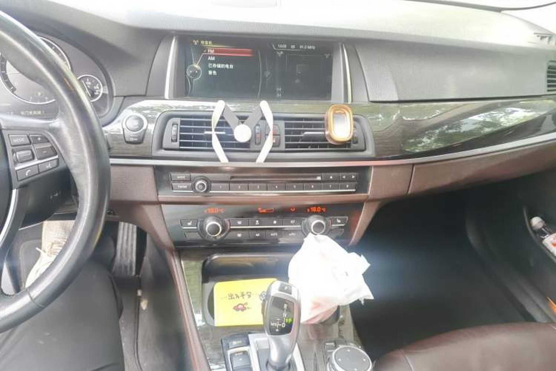 Used BMW 5 Series 2013 525Li Luxury Model Audio And AC Panel
