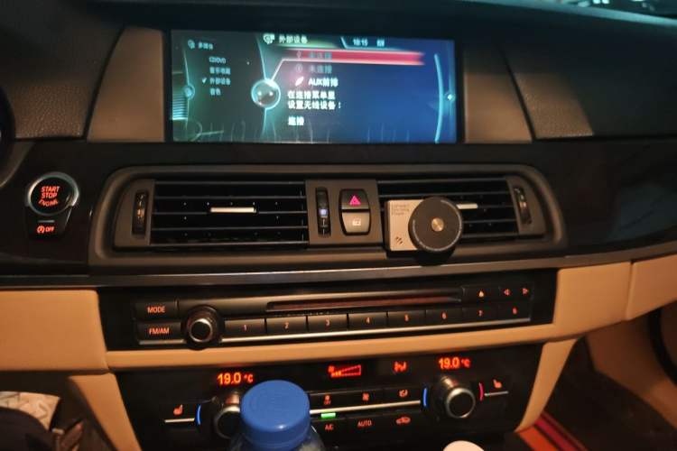 Used BMW 5 Series 2013 525Li Luxury Model Audio And AC Panel