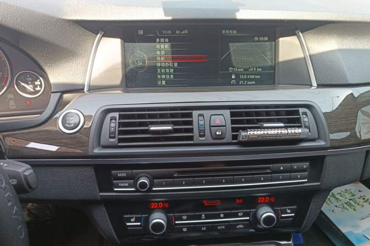 Used BMW 5 Series 2013 530Li Leading Model Audio And AC Panel