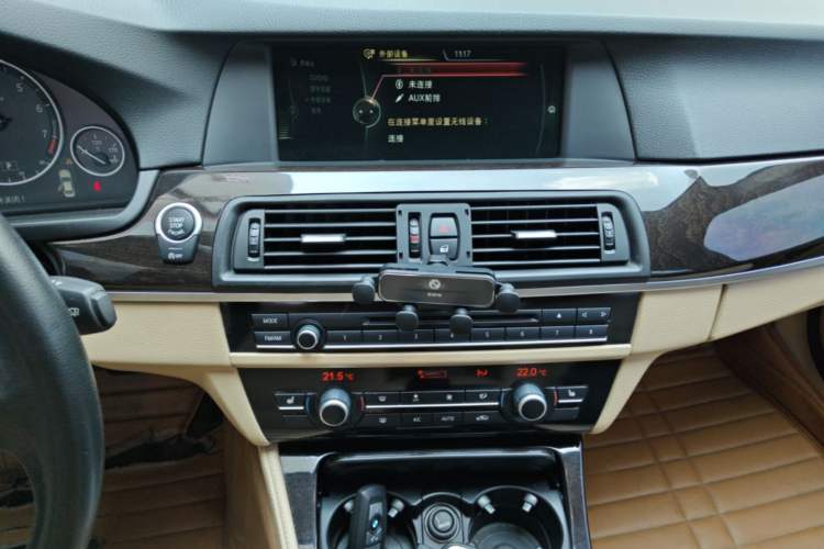 Used BMW 5 Series 2013 525Li Luxury Model Audio And AC Panel
