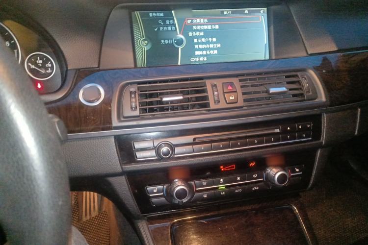 Used BMW 5 Series 2013 530i Luxury Touring Edition Audio And AC Panel