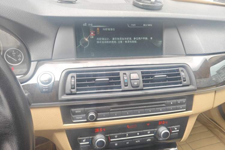 Used BMW 5 Series 2013 525Li Luxury Model Audio And AC Panel