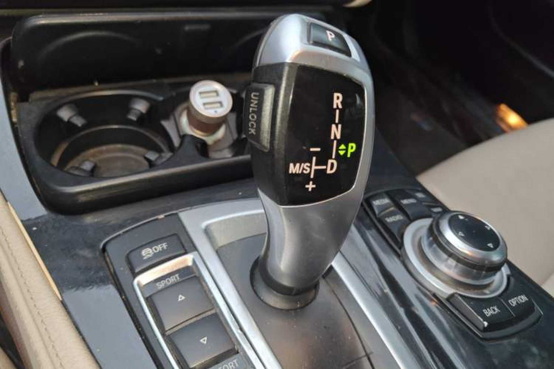 Used BMW 5 Series 2013 520Li Elegant Edition Gear Lever