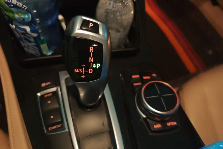 Used BMW 5 Series 2013 525Li Luxury Model Gear Lever