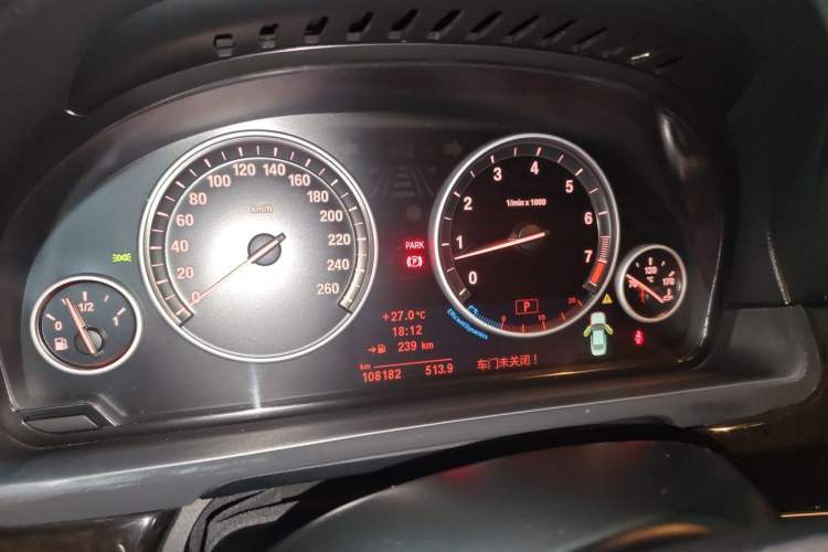 Used BMW 5 Series 2013 525Li Luxury Model Instrument Cluster