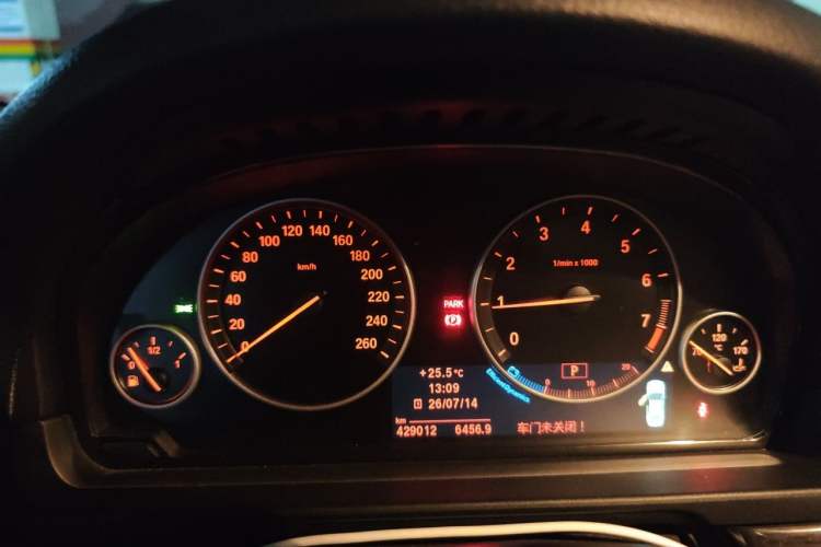 Used BMW 5 Series 2013 535Li Luxury Model Instrument Cluster