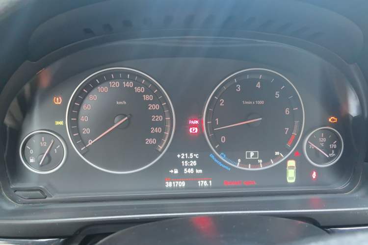 Used BMW 5 Series 2013 520Li Elegant Edition Instrument Cluster