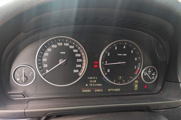 Used BMW 5 Series 2013 520Li Elegant Edition Instrument Cluster