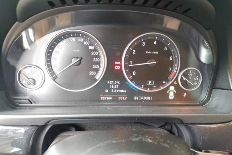 Used BMW 5 Series 2013 520Li Elegant Edition Instrument Cluster