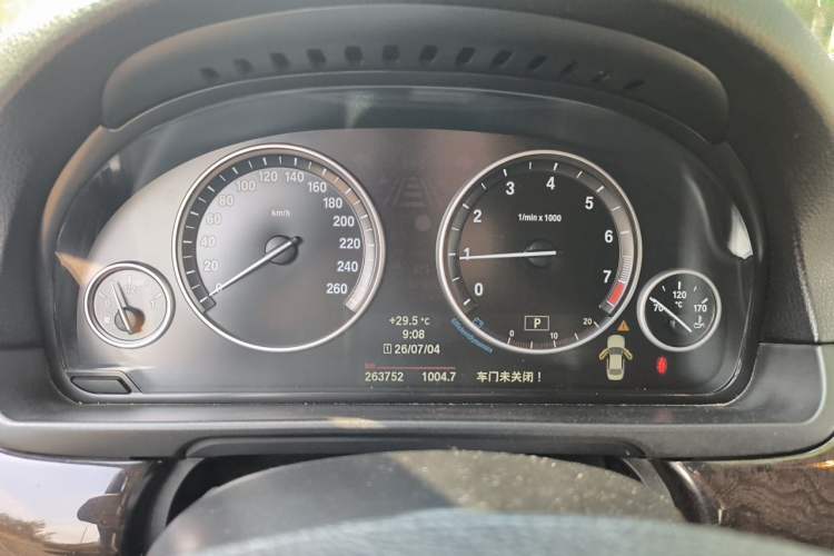 Used BMW 5 Series 2013 525Li Leading Model Instrument Cluster