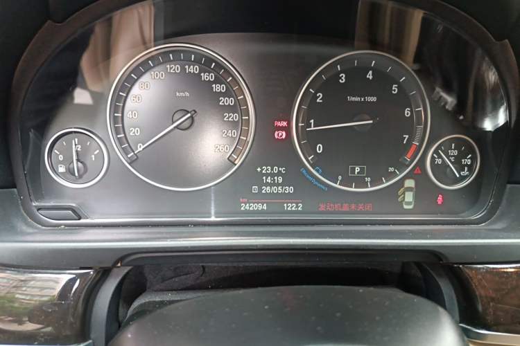 Used BMW 5 Series 2013 525Li Luxury Model Instrument Cluster