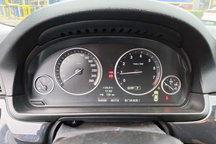Used BMW 5 Series 2013 520Li Elegant Edition Instrument Cluster